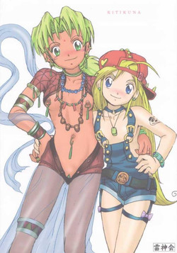 Love hina hentai gallary Sarah