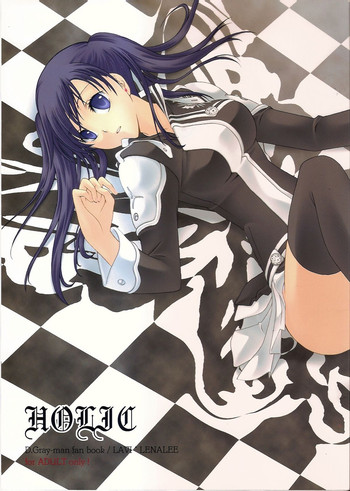 d gray man hentai pics 300728 d gray man hentai pics 300727