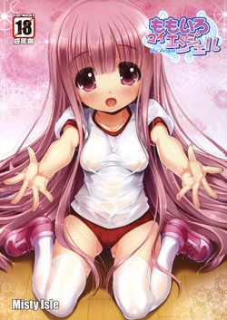 Would love nhentai misty 2:01?