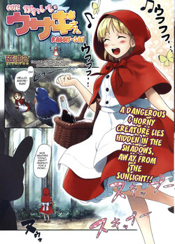 nhentai english nhentai english