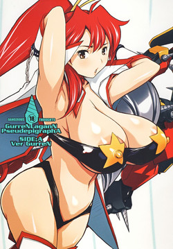gurren lagann hentai gurren lagann hentai