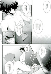 Hana kimi hentai Asian met art picture poses