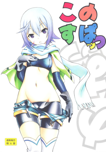 Fa solo girl gets off watching interracial porn-4165 PIC Darkness konosuba wallpapers backgrounds