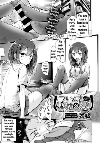 hentai footjob manga hentai footjob manga
