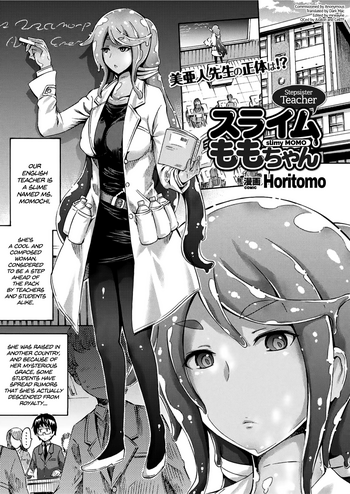 Tag Monster Girl 2641 Tag Monster Girl 2641