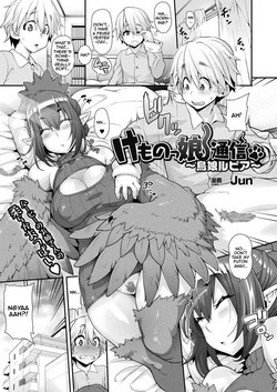 Jun Kemonokko Tsuushin Toriko Rupia Animal Girl Hotline Bird Girl Rupia Comic Unreal 2017 English Zero Translations Digital Jun Kemonokko Tsuushin Toriko Rupia Animal Girl Hotline Bird Girl Rupia Comic Unreal 2017 English Zero Translations Digital