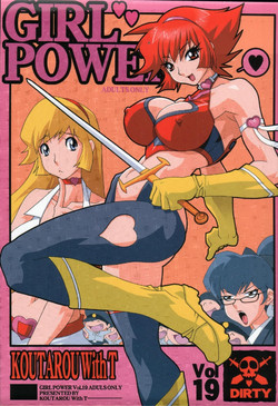 Cr Koutarou With T Koutarou Oyama Yasunaga Tecchan Girl Power Vol Various Cr Koutarou With T Koutarou Oyama Yasunaga Tecchan Girl Power Vol Various