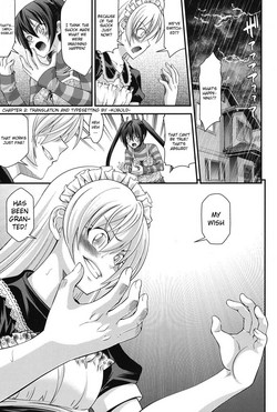 Hentai sweet swamp swap pic 981