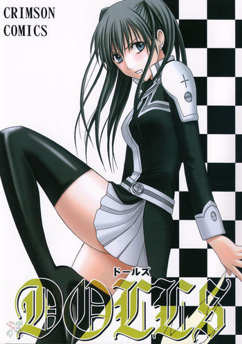 Vicenta recommends best of Crimson comics d.gray man hentai english d.gray hentai man english Crimson comics