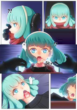 Tag Necrophilia Nhentai Hentai Doujinshi And Manga Tag Necrophilia Nhentai Hentai Doujinshi And Manga