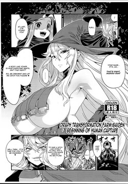 Doujin board colour hentai pic 940