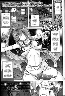 Futanari doujin hentai foto 194