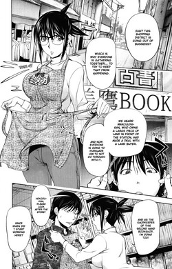 Artist Kon Kit Nhentai Hentai Doujinshi And Manga