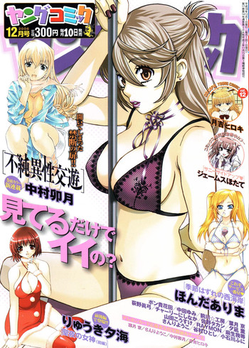 cover.jpg