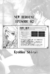 Roshutsu Collection Nhentai Hentai Doujinshi And Manga Roshutsu Collection Nhentai Hentai Doujinshi And Manga