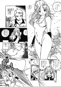 puririn hentai puririn hentai