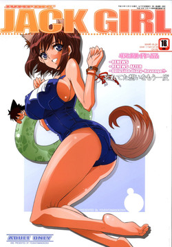 Translated eyeshield 21 hentai Alaina huffman naked