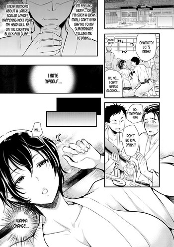 seems impossible. something one guy cums multiple times consider, that you