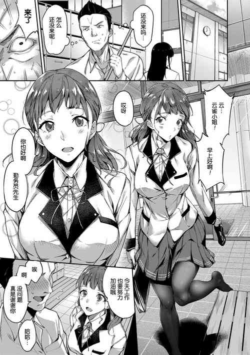 Tag Uncensored Nhentai Hentai Doujinshi And Manga Tag Uncensored Nhentai Hentai Doujinshi And Manga