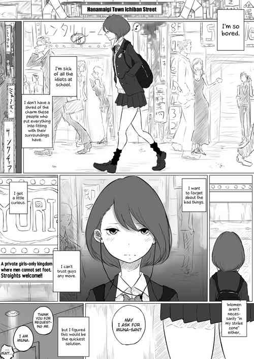 Are there any english hentai