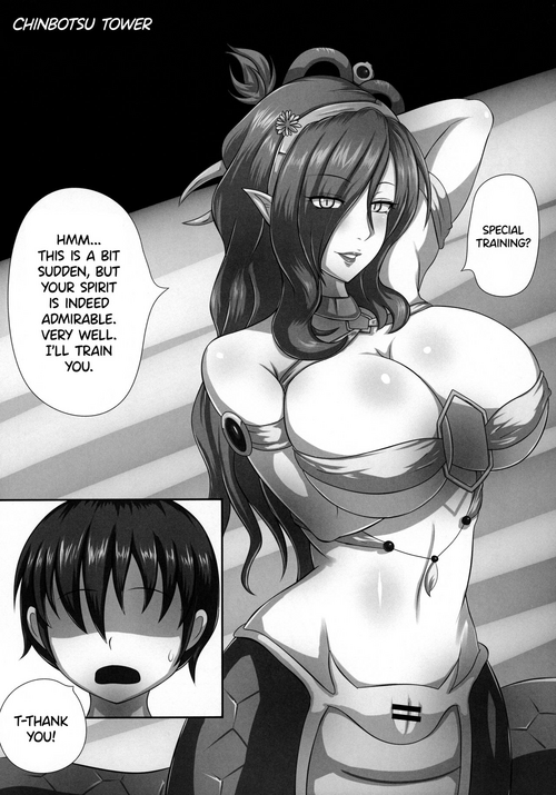 Snake Woman Hentai Comic Snake Woman Hentai Comic