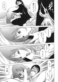 Fornier recommends best of Narikiri lovers hentai hentai Narikiri lovers