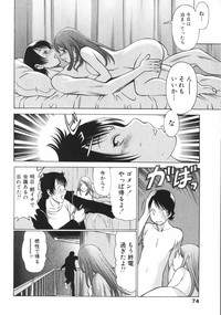 Adult Pictures - Narikiri lovers hentai Best sex position photos