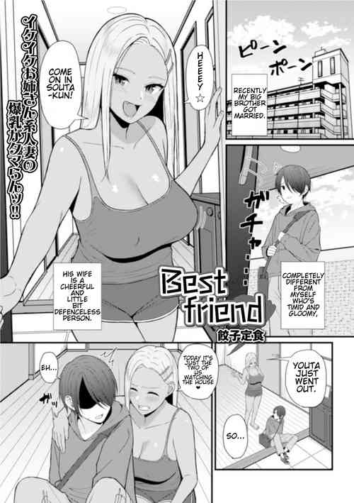 Brother And Sister Hentai Manga Brother And Sister Hentai Manga