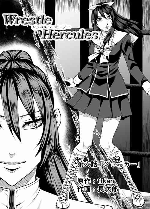 Hentai Cartoon Valley Catfights Hentai Cartoon Valley Catfights