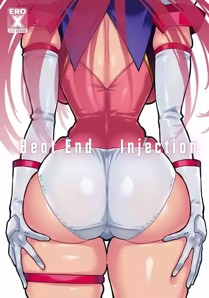 [ONEGROSS (144)] Beat End Injection Kahitsu Ban (Choukou Tenshi Escalayer) [Digital]
