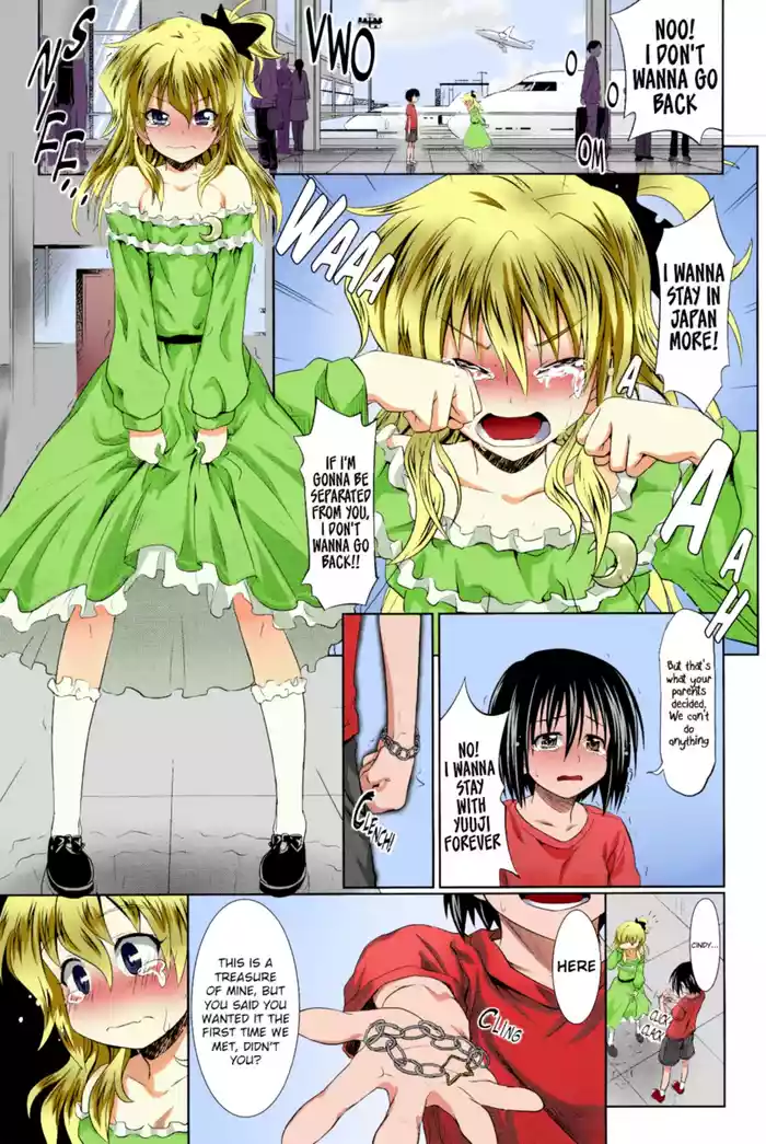 [Makinosaka Shinichi] Present For You (COMIC Megastore 2010-06) [English] [Hikarinokaze] [Colorized] [Decensored]