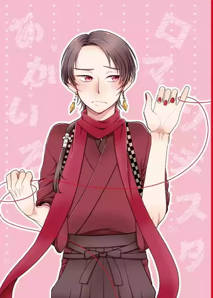 [Harukei (Yussu)] Akairo Romantics (Touken Ranbu) [Digital]