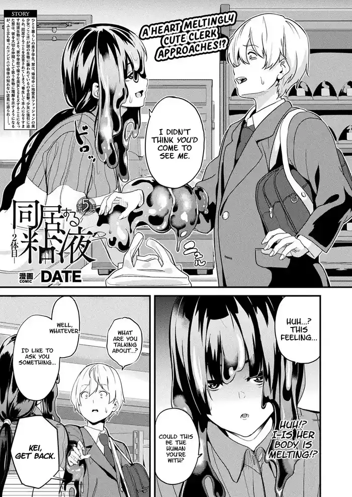 [DATE] Doukyo Suru Neneki -Nitaime- Ch. 5 (COMIC Unreal 2025-02 Vol. 113) [English] [KillerStand] [Digital]