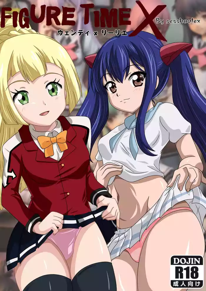 [sesshoalex] FIGURE TIME X Wendy x Lillie (Fairy Tail, Pokémon Sun and Moon)