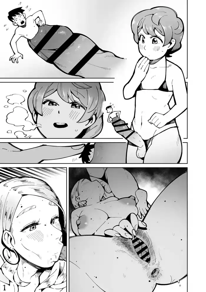 [くぴこ]リクエスト作品1(Cockvore&Vore Commission)