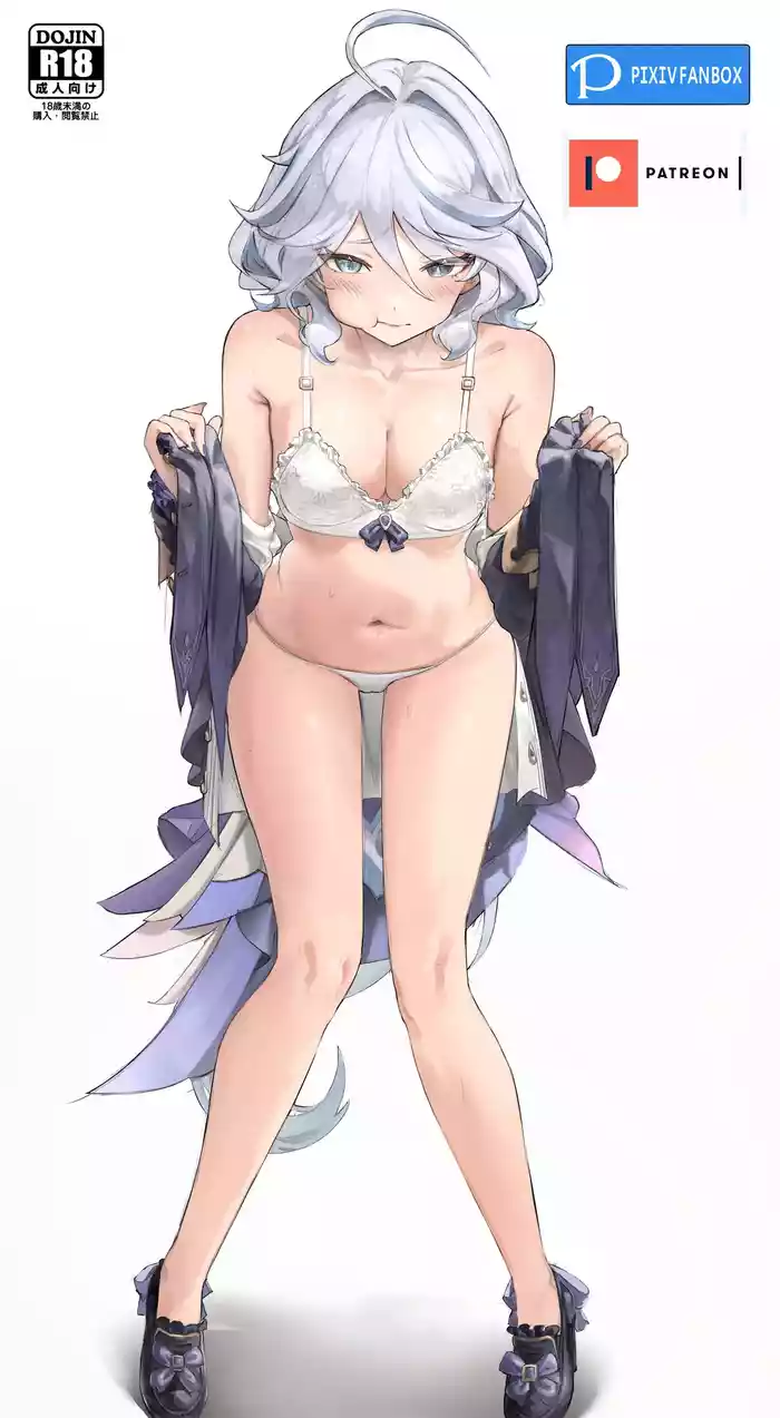 [memory] Furina (Genshin Impact)