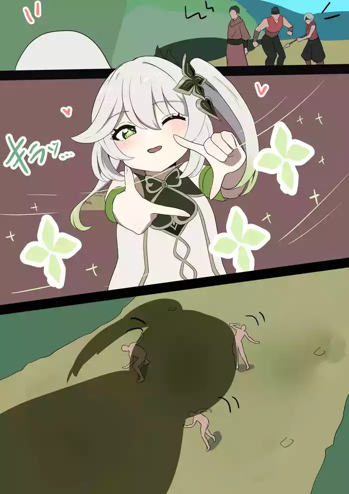 [Clip] Nahida no Oyatsu (Genshin Impact)