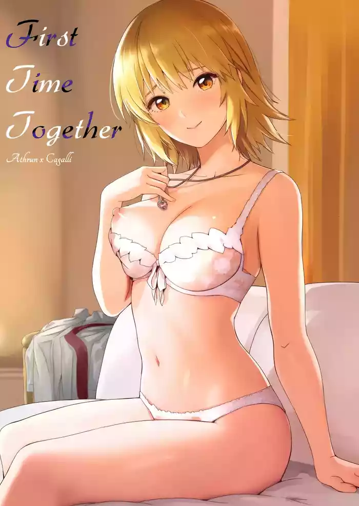 (C104) [telomereNA (Gustav)] First Time Together (Gundam SEED) [English]