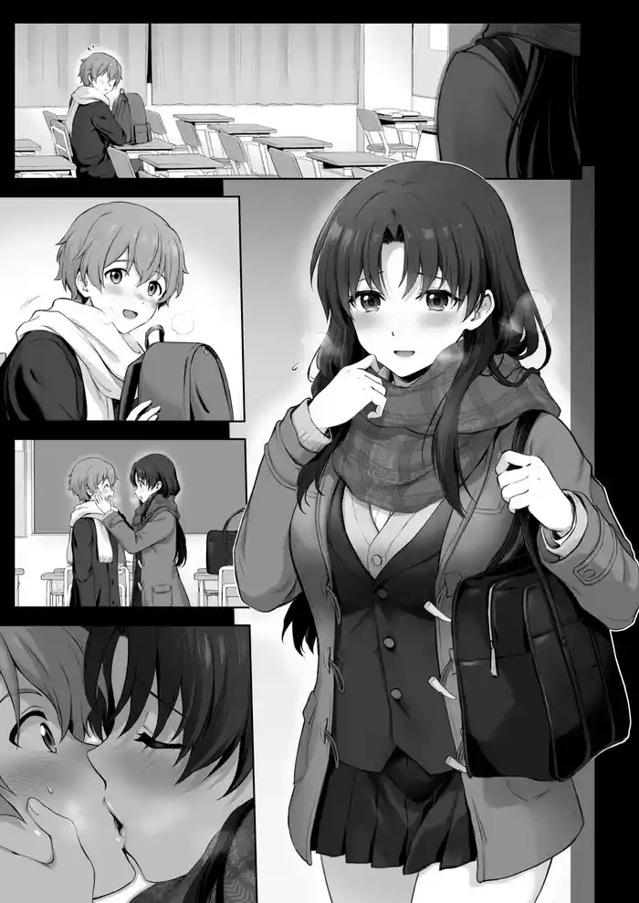 [Chacharan] Fuyu, Houkago Senpai to Ecchi na Koto suru Hanashi [Textless]