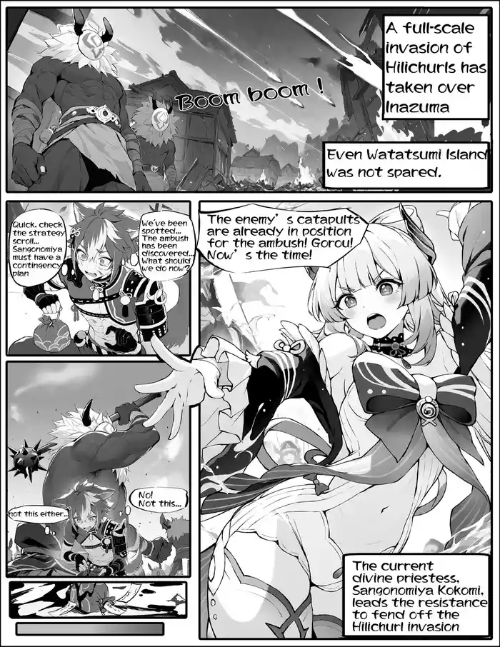 [Senie Shenxuan] Kokomi-kyou wa Haiboku o Mitomenai (Genshin Impact) [English]