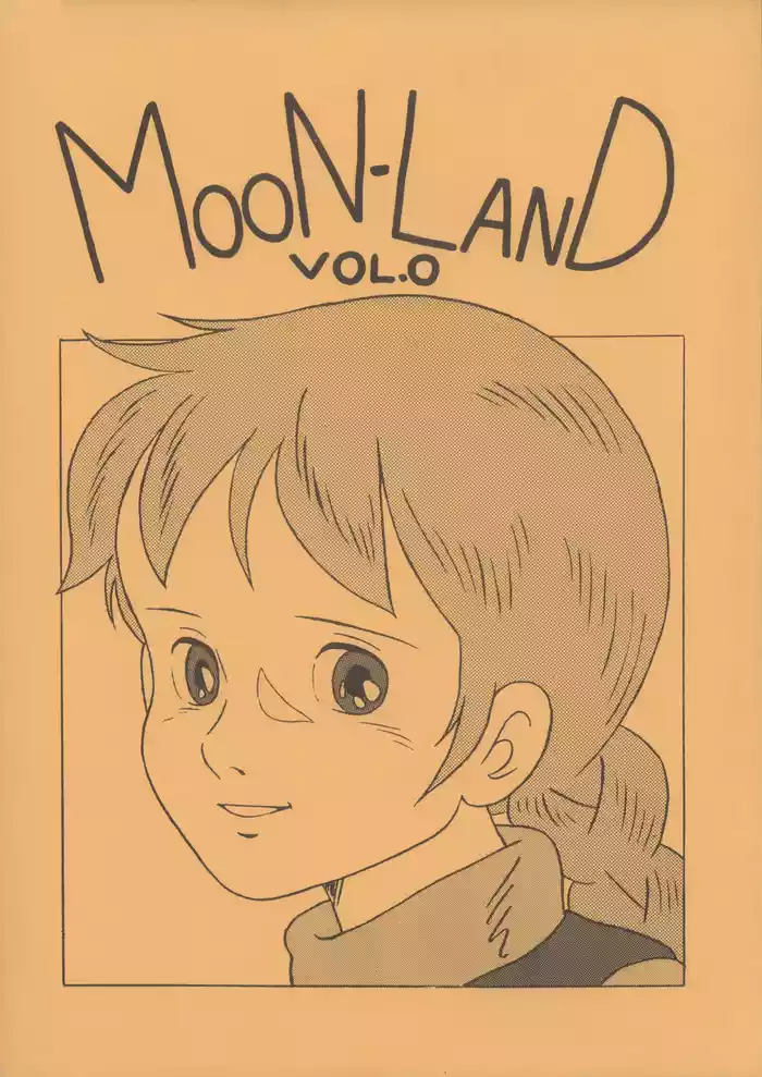 [Humbert (Silent Moon)] MOON LAND VOL.0 (Various)