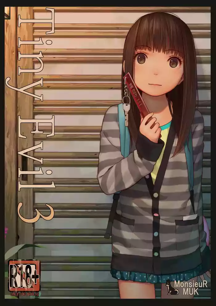 [MonsieuR (MUK)] Tiny Evil 3 [Digital]