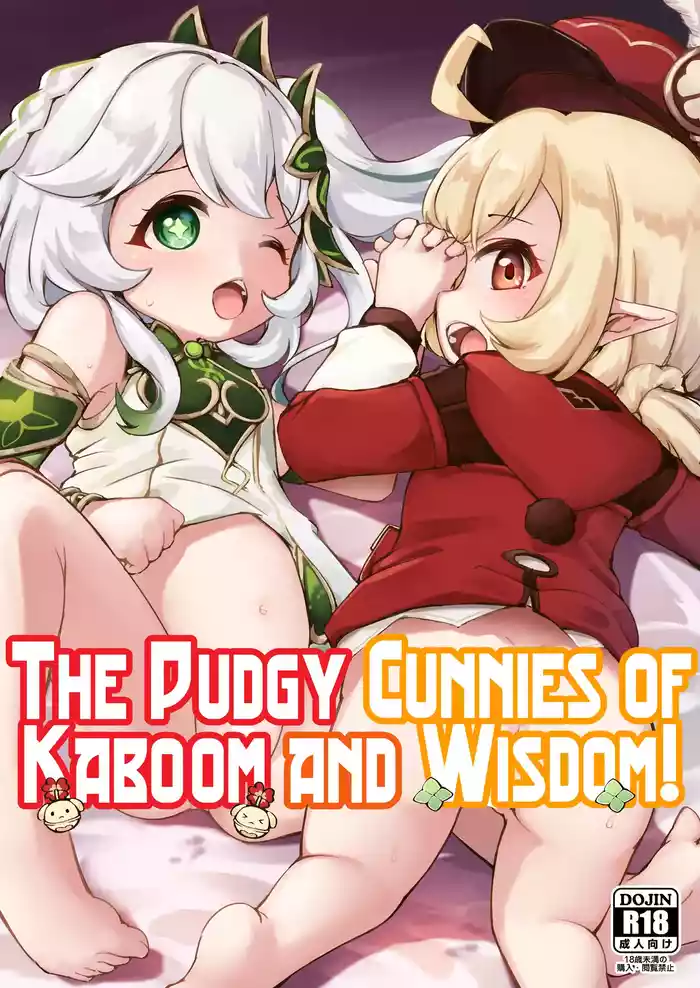 [Momoroco-Goya (Momoroco)] Ponpon Onaka ni Eichi o Dokkan! | The Pudgy Cunnies of Kaboom and Wisdom! (Genshin Impact) [English] {Mistvern}