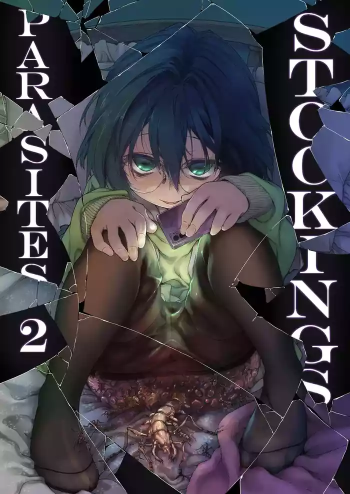 [KashiNoKi (Midori No Rupe)] Stocking to Kiseichuu 2 | Stockings & Parasites 2 [English] [Digital]