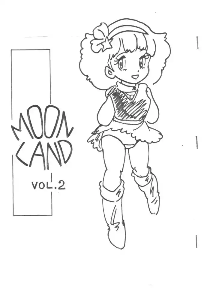 [Humbert (Various)] MOON LAND VOL.2 (Various)