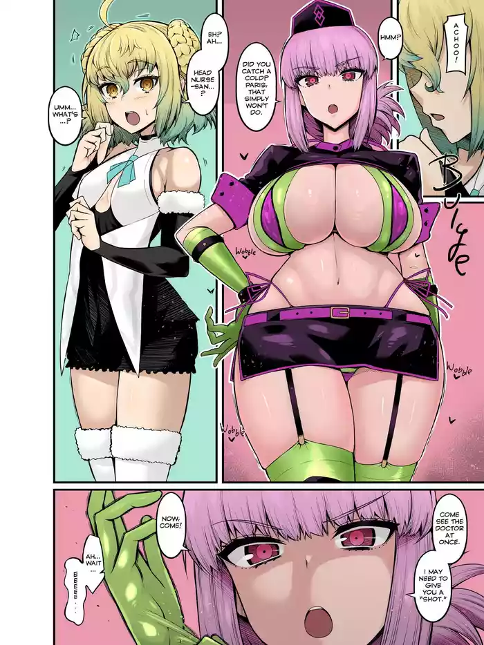 [Ankoman] Fuchou, Paris to Nakayoku Naru (Fate/Grand Order) [English] [hardcase8translates]