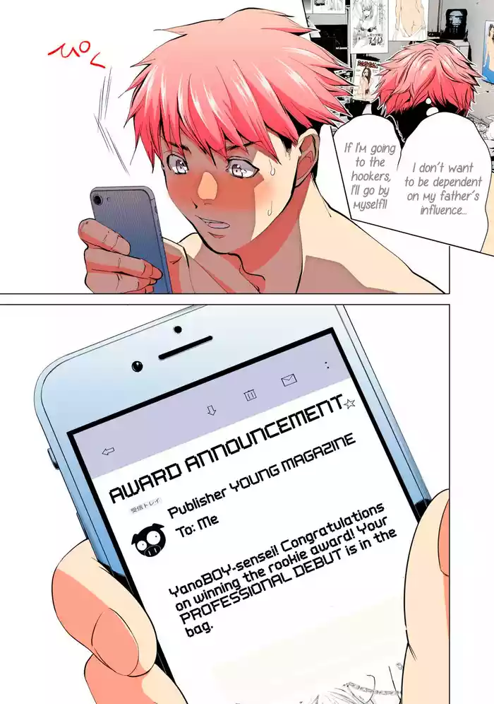 SYNONYM CHAPTER 7.2 [MIYAZAKI MAYA] [ENGLISH]