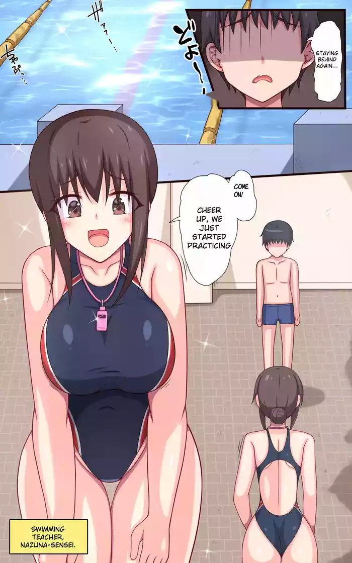 [Parity Nyuu] Ticklish Swimming Class~ The Tickle-loving Swimmer Onee-san!~