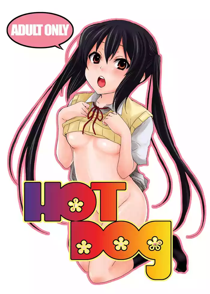 [Gyotaku (Coelacanth)] Hot Dog (K-ON!) [Chinese] [Digital]