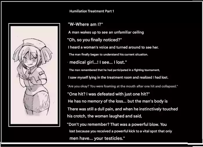 Doseijin (Humiliation Treatment)